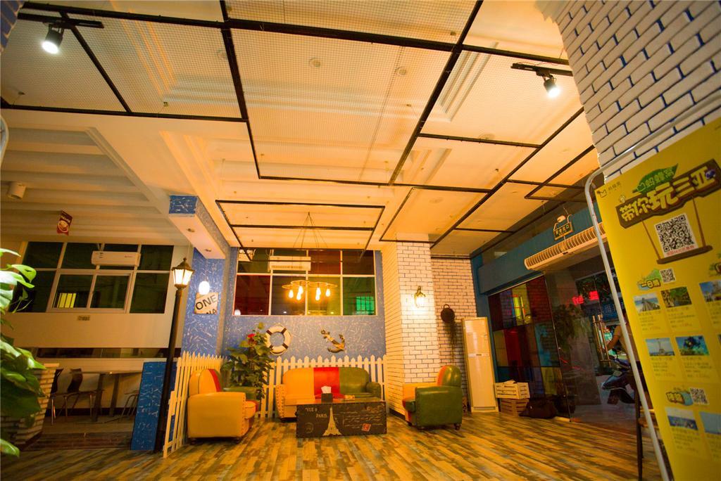Hai Tun Wan Theme Hotel Sanya Exterior photo